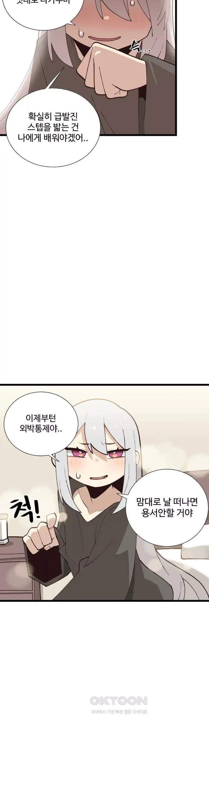 1730394368595jadgnnugwkc.jpg