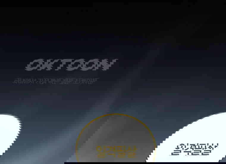 1730393981492hsjoslywsqf.jpg