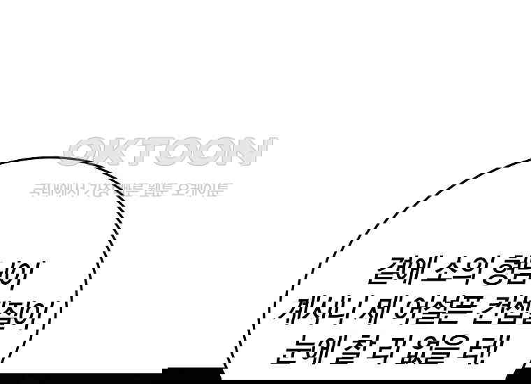 1730394008104gi2293d8iv6.jpg
