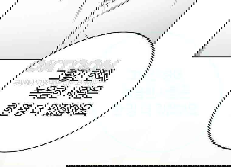 1730394020133d3f6hiocmsk.jpg