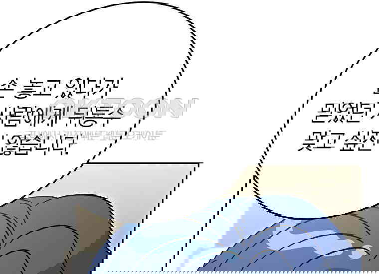 1730394030235pm9ri51ooqd.jpg