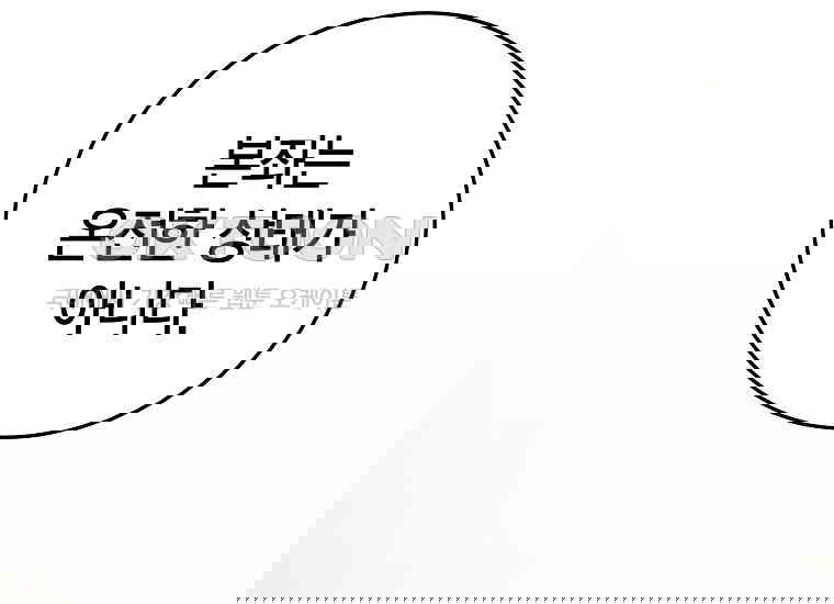 1730394034240hisdhvxo91f.jpg