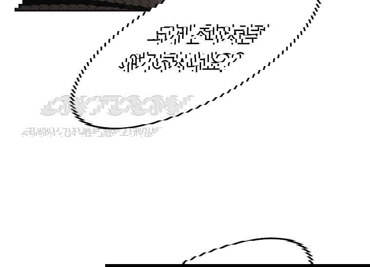 1730394041161pkszooowae.jpg