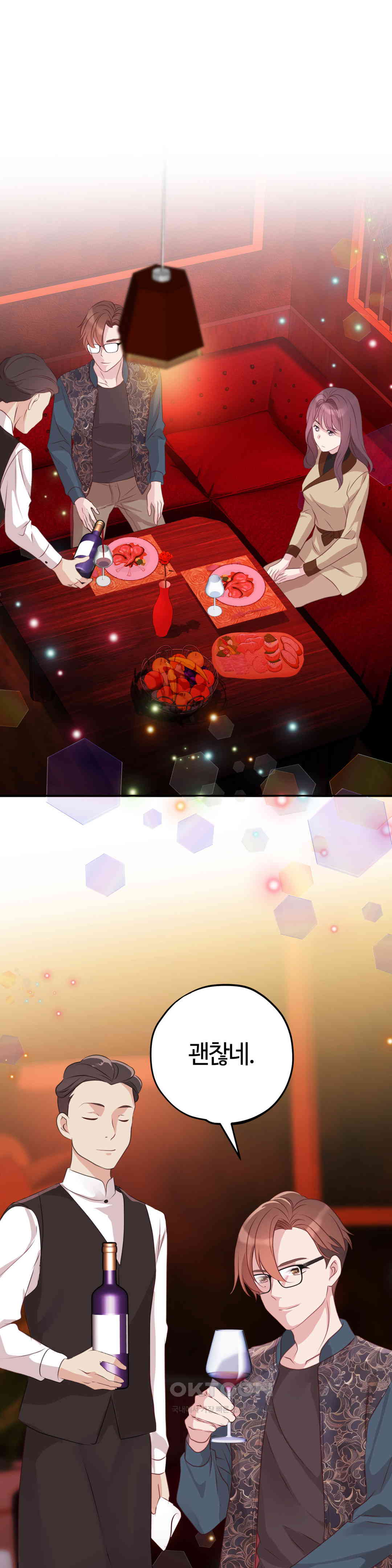 1730394462925uaqm0gchjqk.jpg