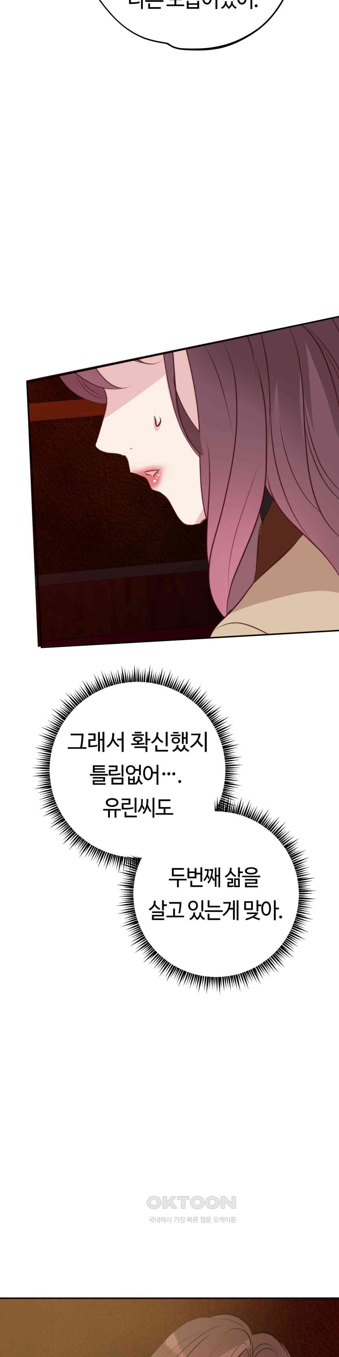 17303944652629d04yaurmms.jpg