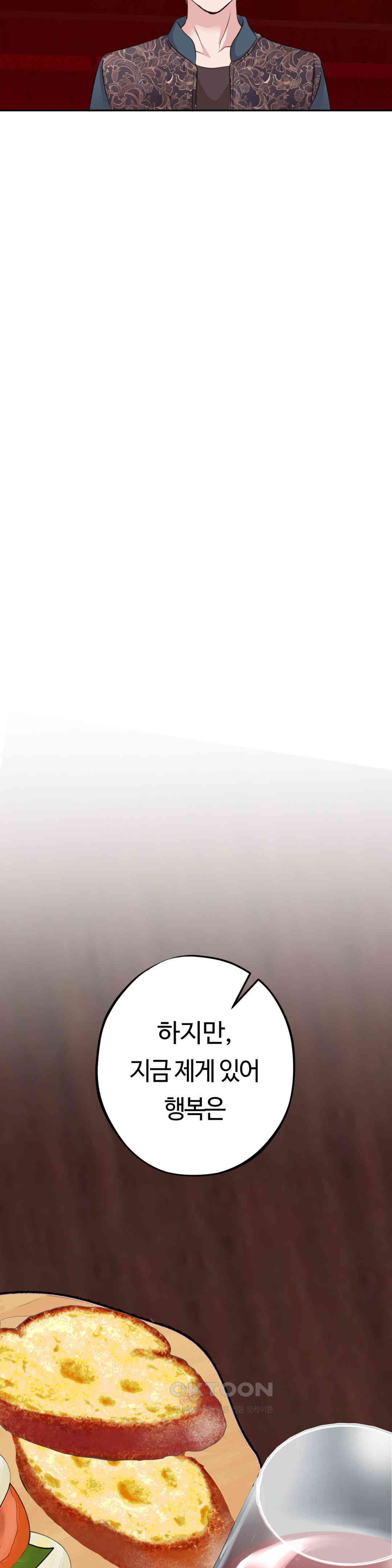 1730394466331e199niofjwo.jpg