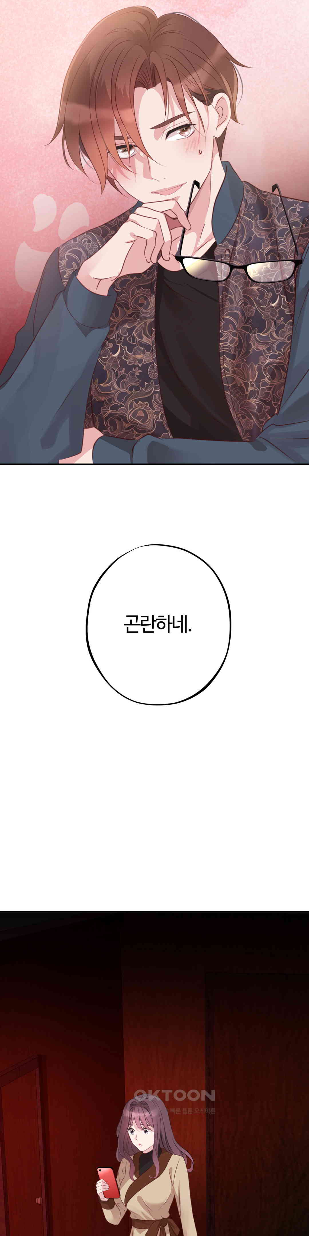 1730394468467c3x1qnytslq.jpg