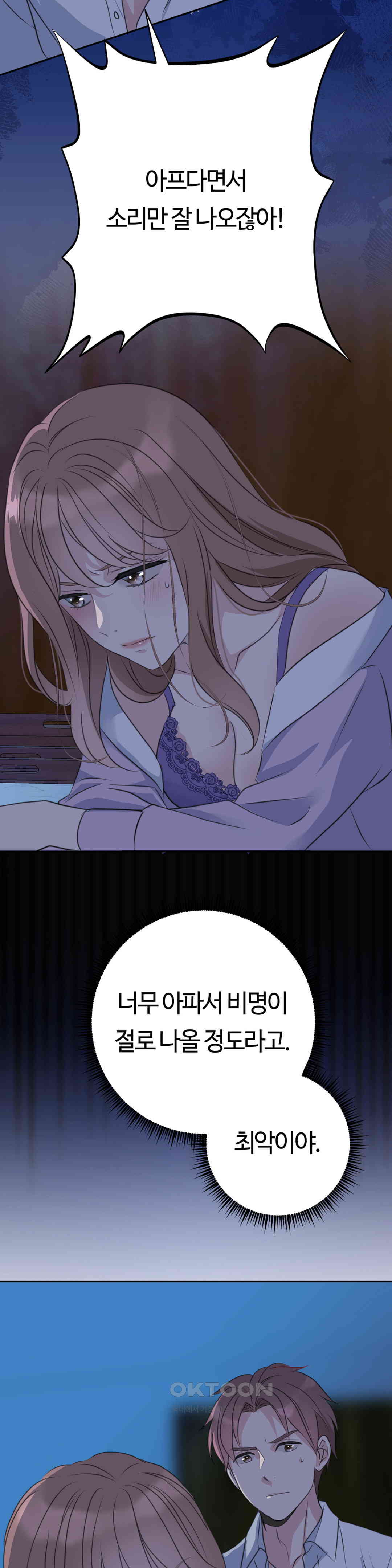 1730394475451wvken41ol4k.jpg