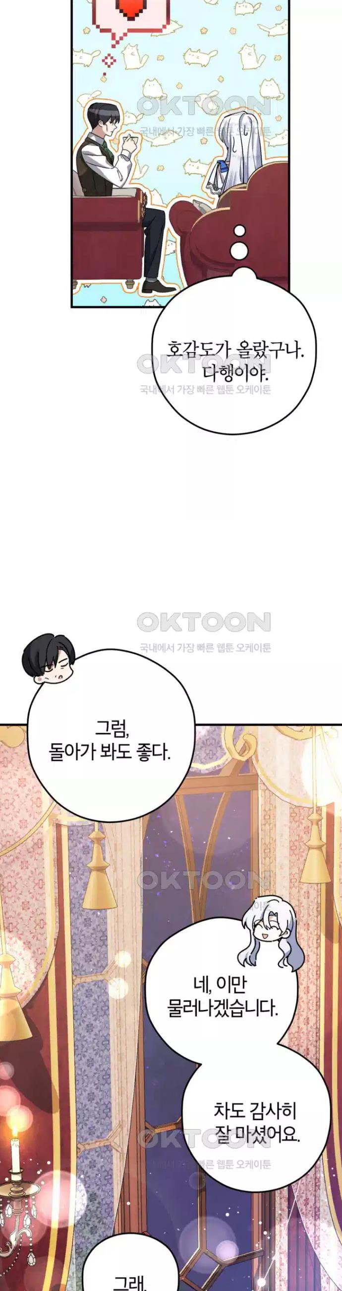1730394611897kdjgkbx3oei.jpg