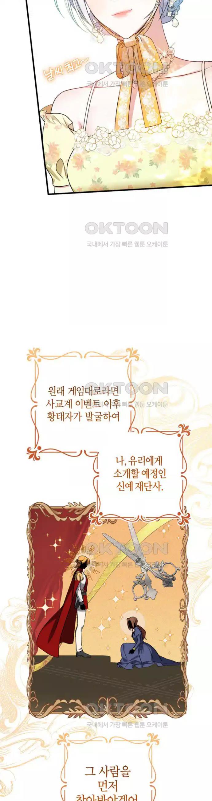 1730394614377q4cnxg21sug.jpg