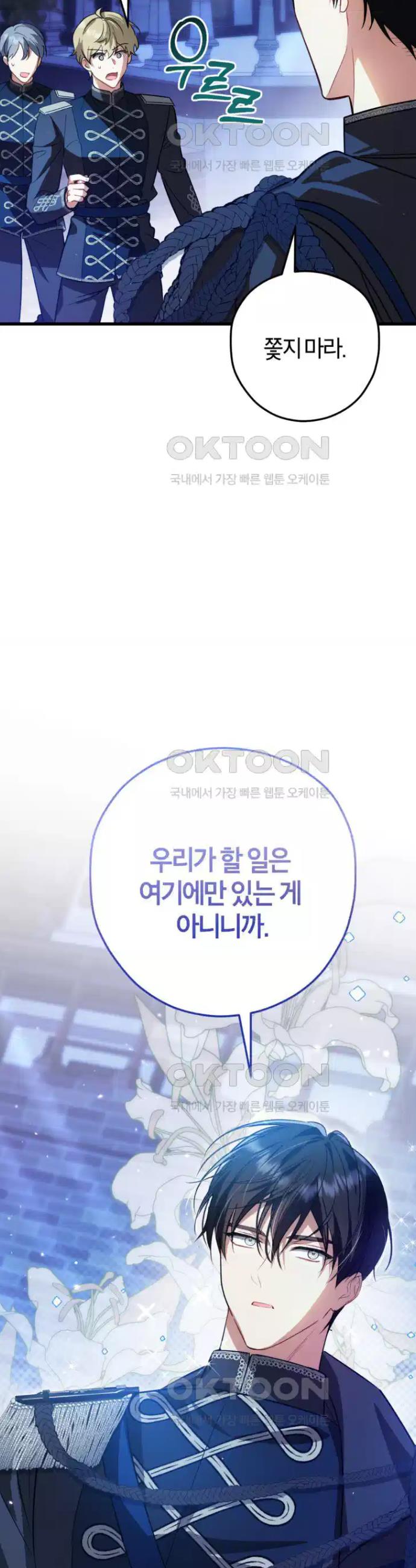 1730394720158arqc4bsgust.jpg