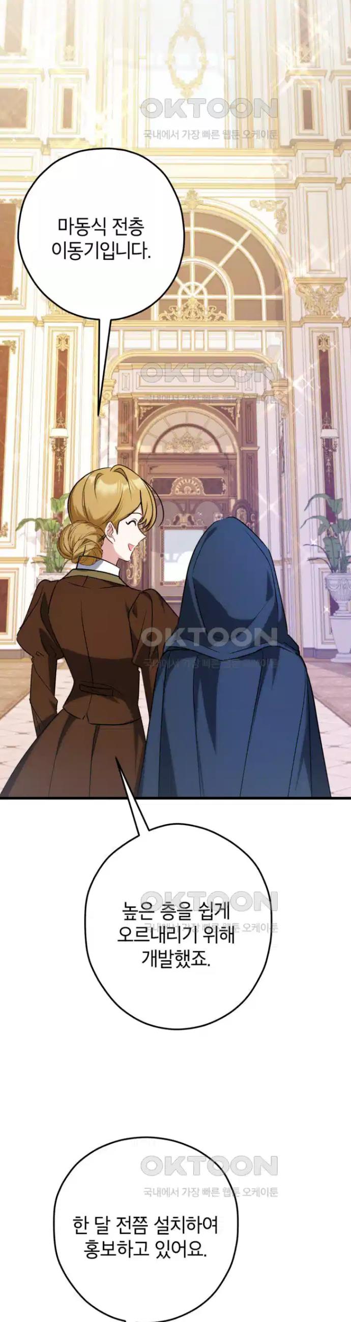 1730394788410cl73mun6ja.jpg