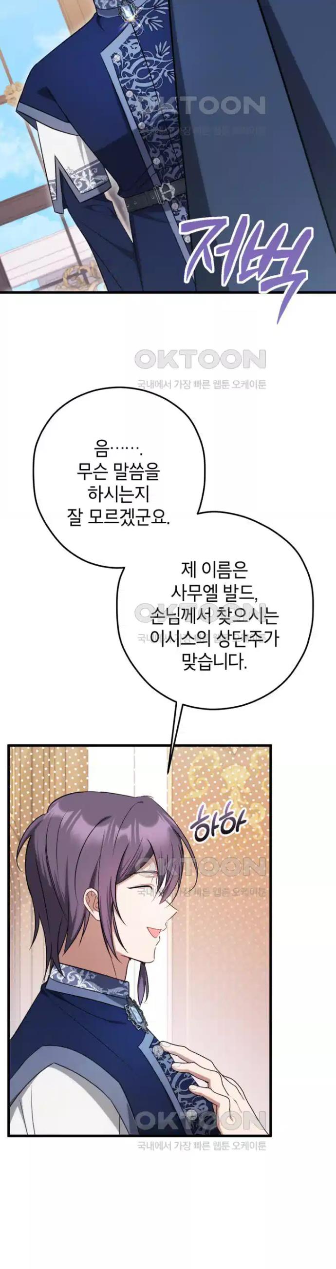 1730394789497atfj8iu7g5k.jpg