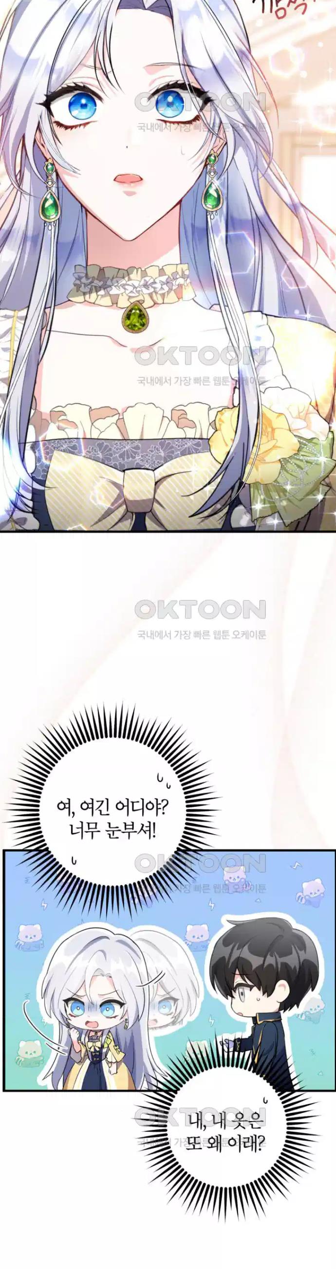 1730394412831pa3ij4athc.jpg
