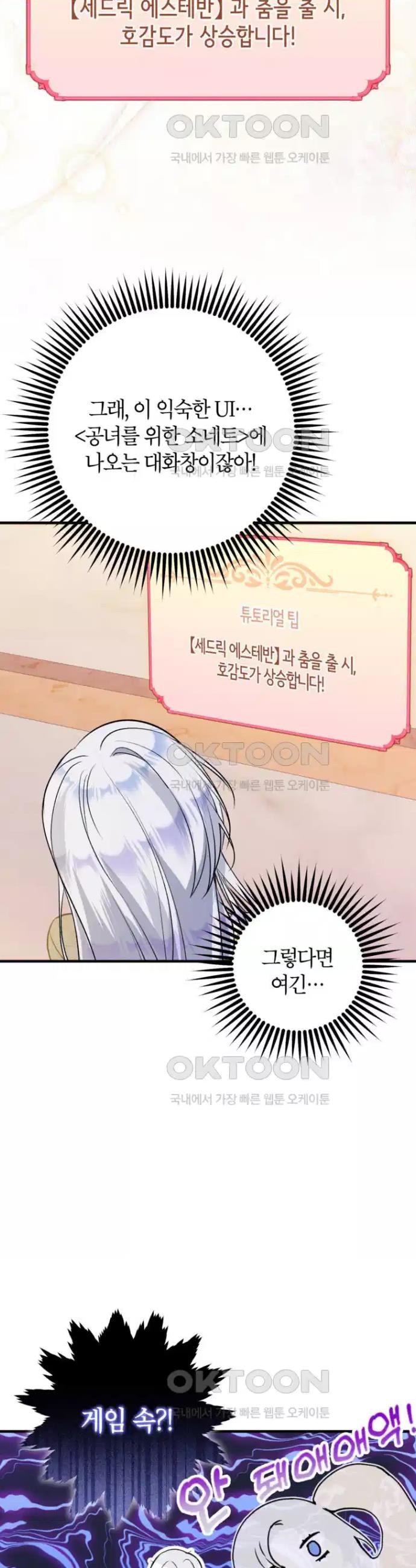 17303944132940trb7nt9ded.jpg
