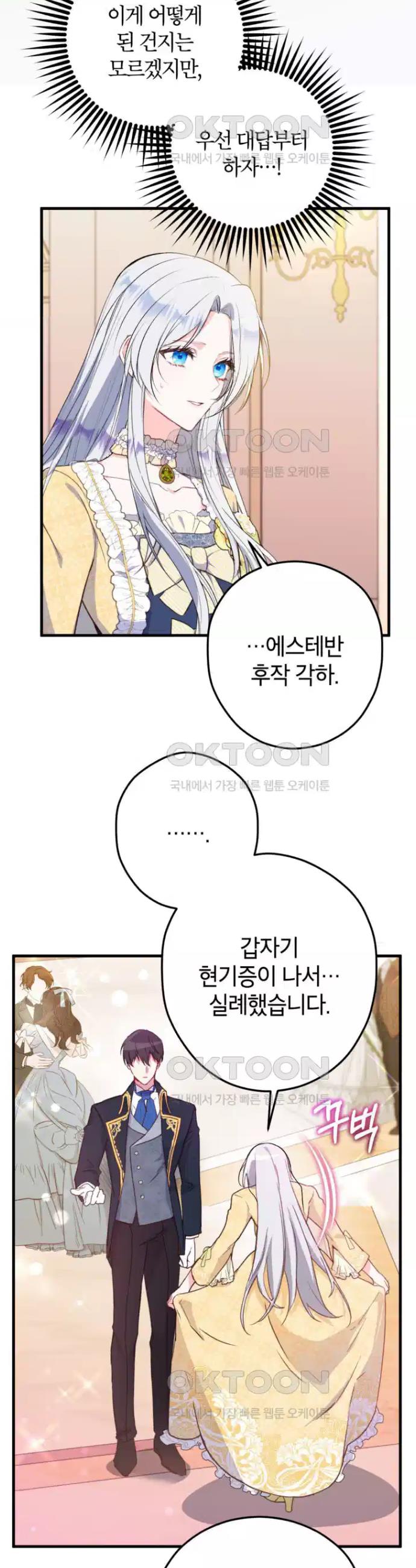 1730394413602li8ewppl9wq.jpg