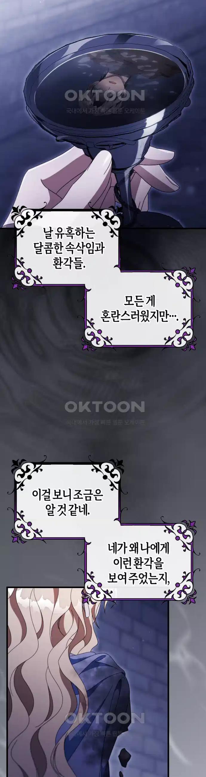 1730391797996gufpsvcphmo.jpg