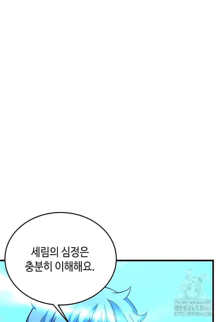 1731190976256r9m1khzwhk.jpg