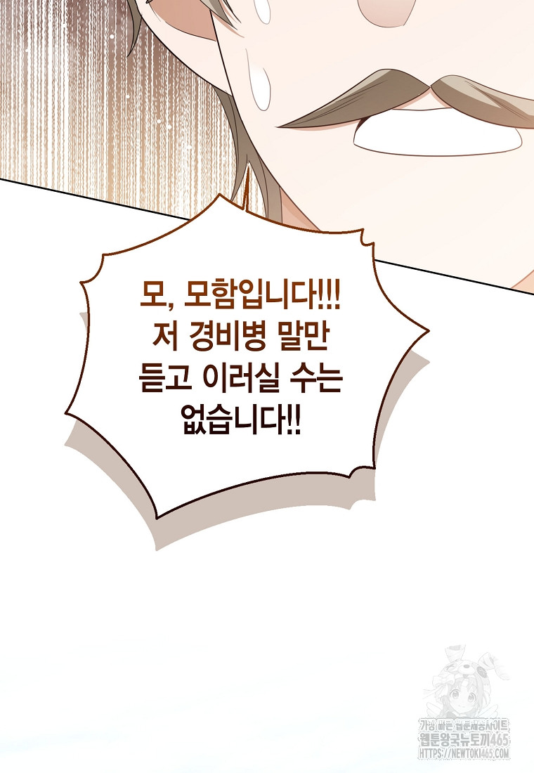 1731190982289y6mosnn7hm.jpg