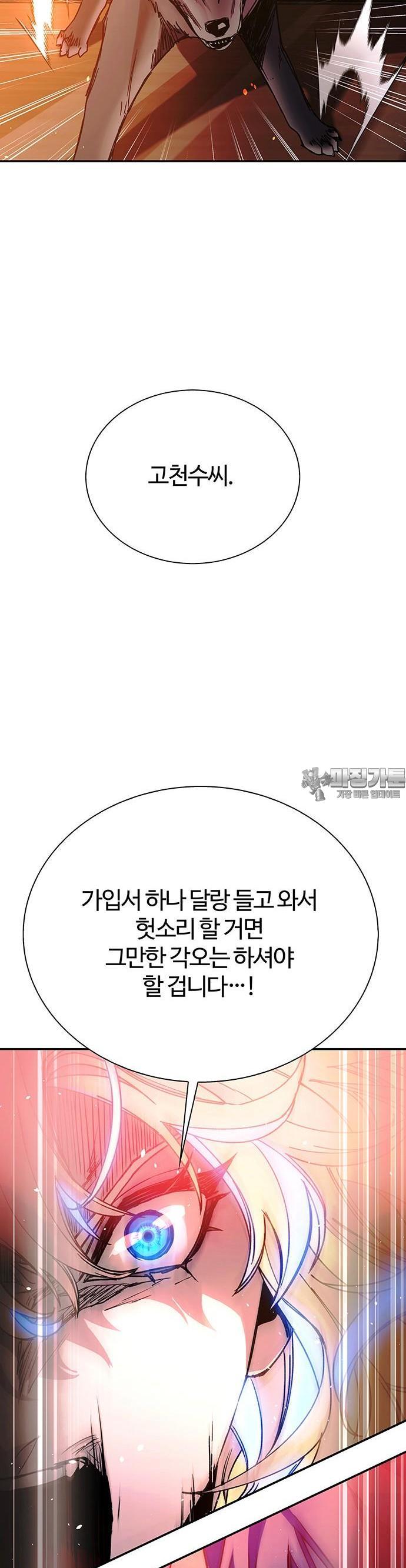 1731208202590aa2pox4jlsd.jpg