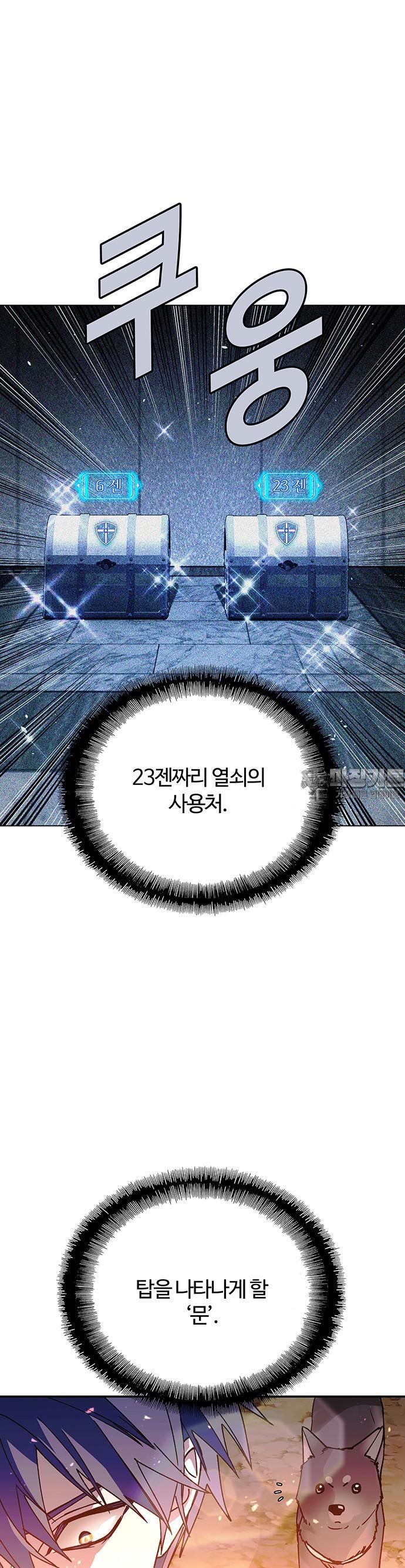 1731208207764ig7i6eixjrk.jpg