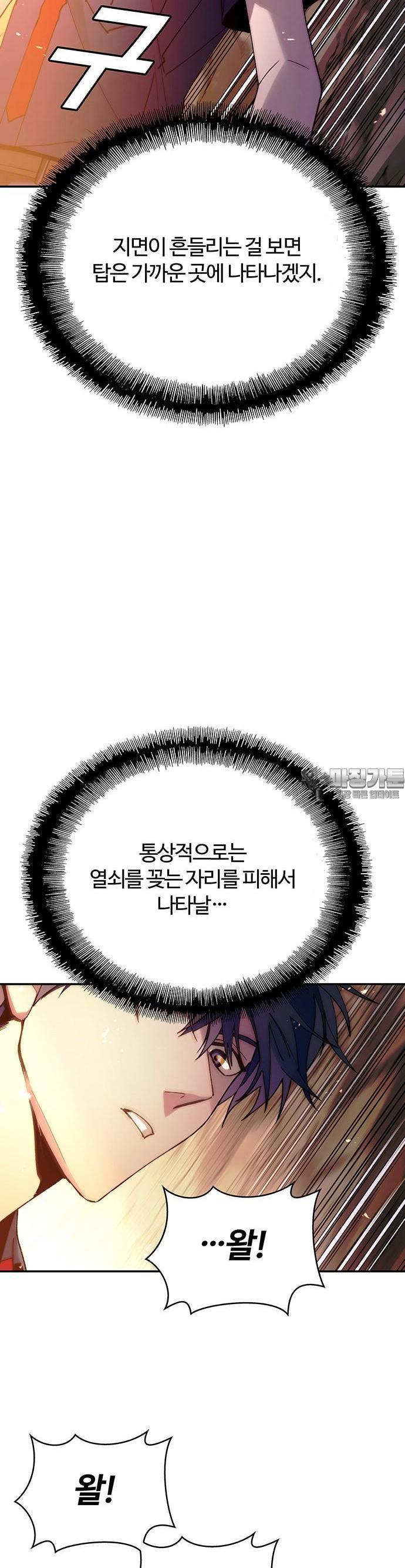 1731208209057jgorfnvwlo.jpg