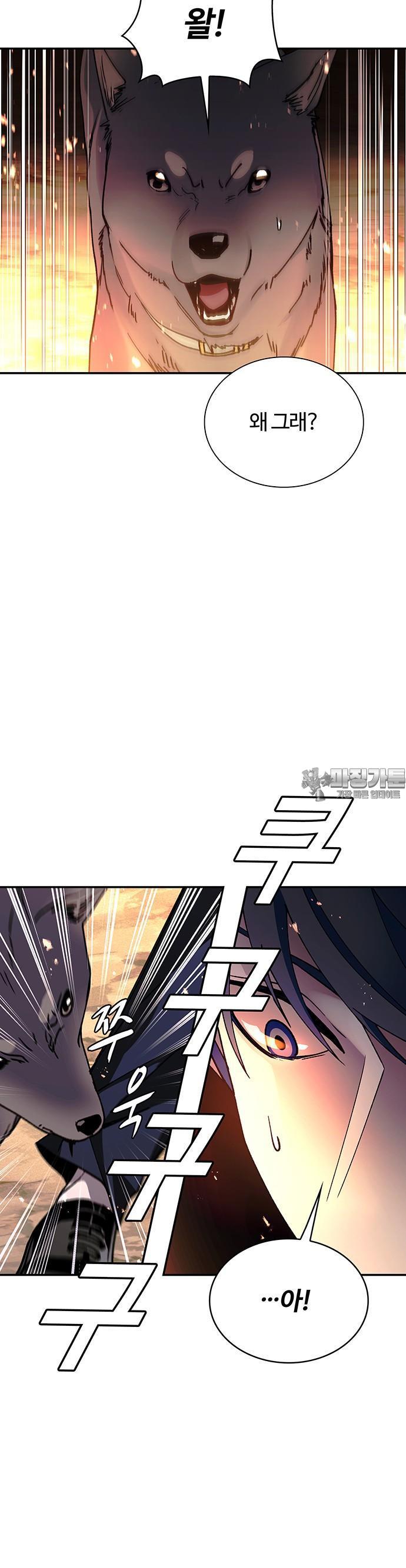 1731208209212koux11yosuj.jpg