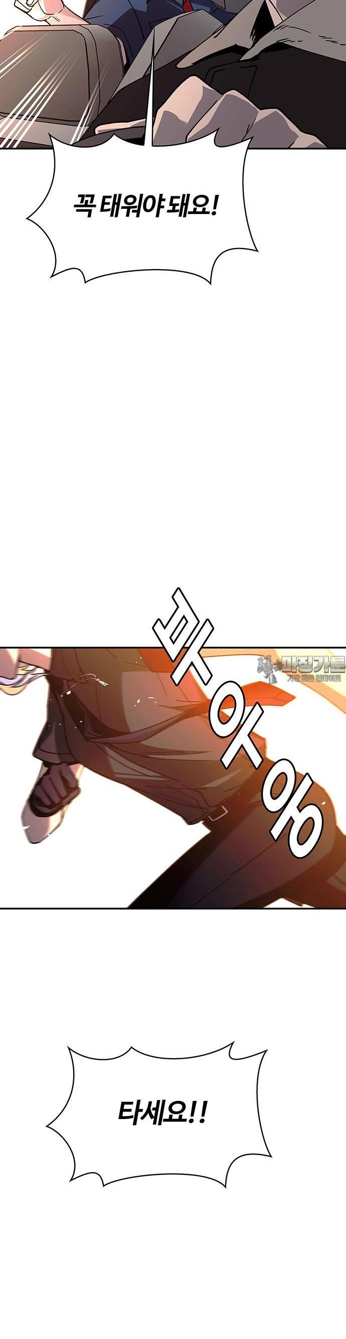 17312082116880k3ontbpnei.jpg