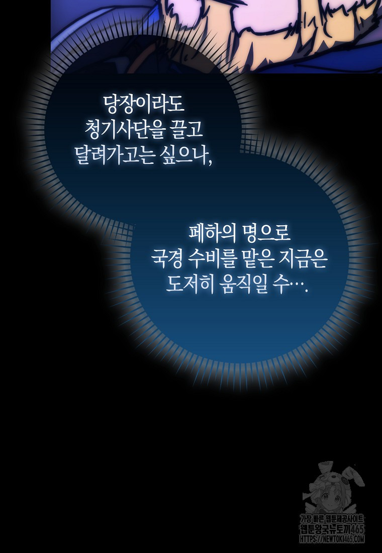 1731210689948i1gscrzbune.jpg