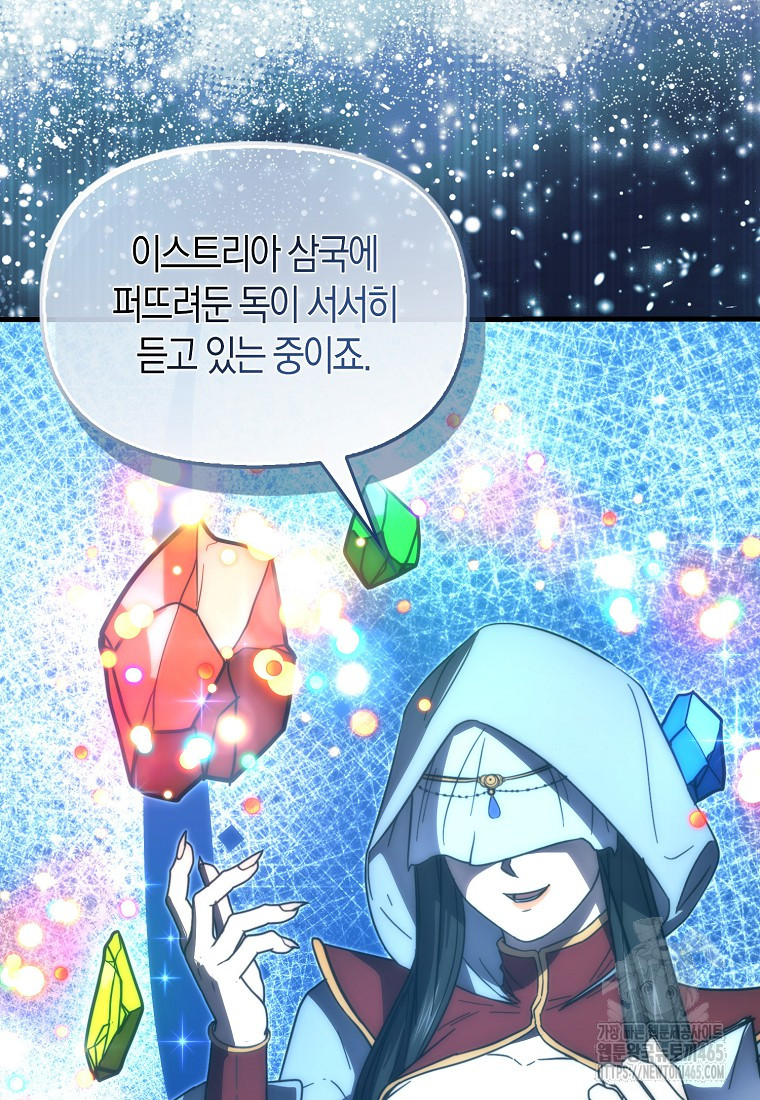 1731210694614bihwim3blwq.jpg
