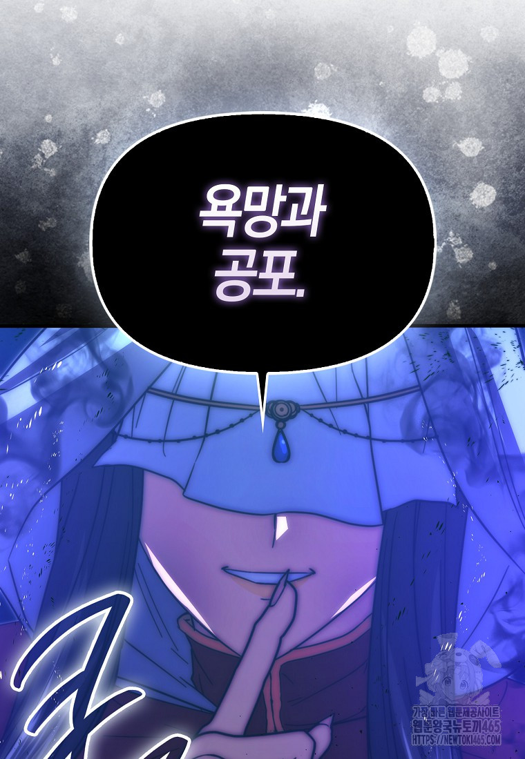 1731210695854flopmmoz8lp.jpg