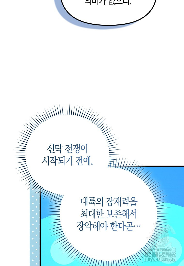 17312106987998ulsl4hass.jpg