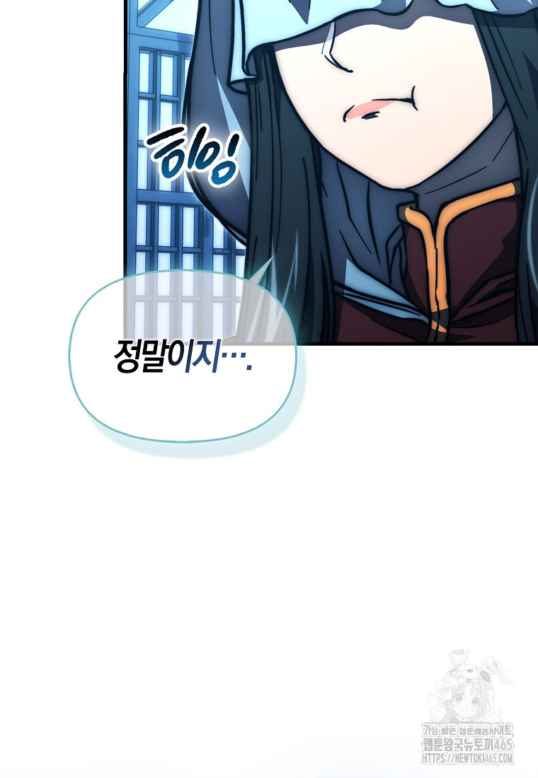173121069973206ljiijdvp5.jpg