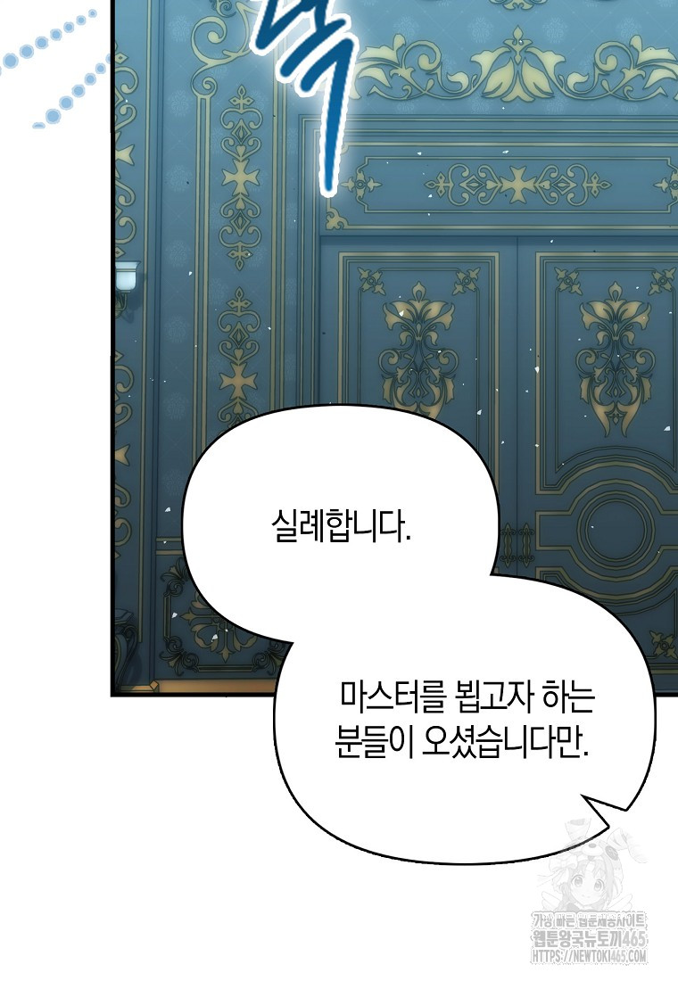 1731210700046mhtquqcyxxa.jpg