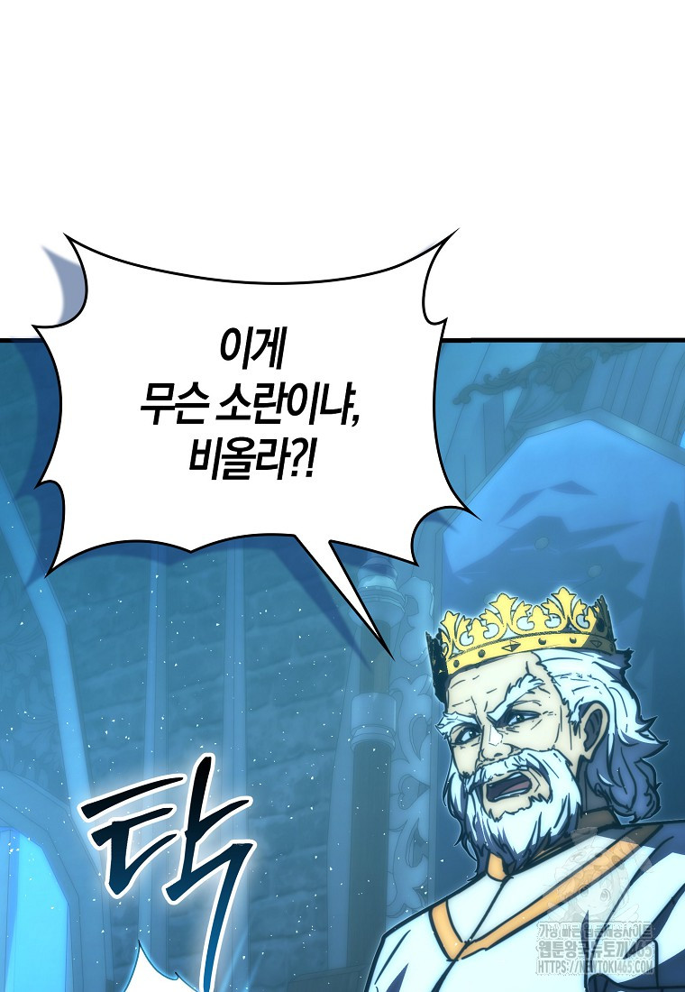 1731210701290280nmib6qak.jpg