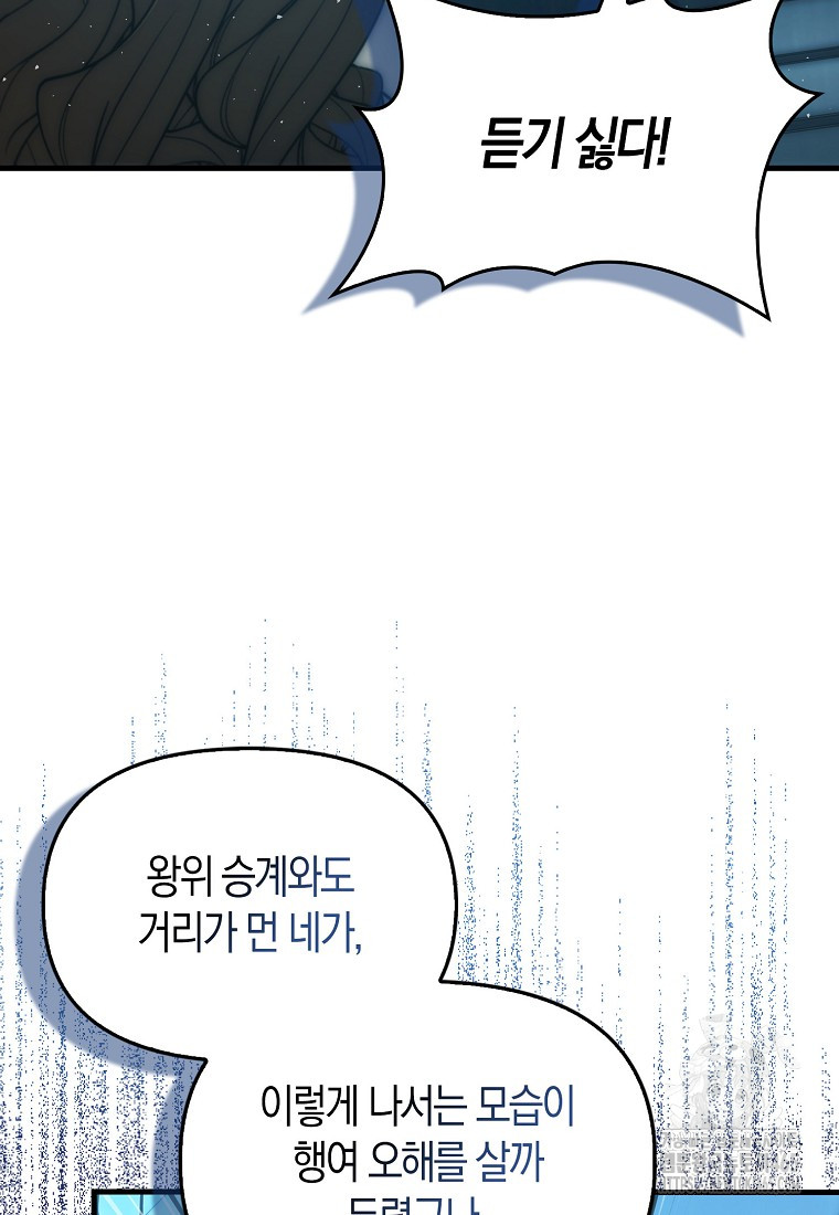 17312107025210ns1x8rq1s5.jpg