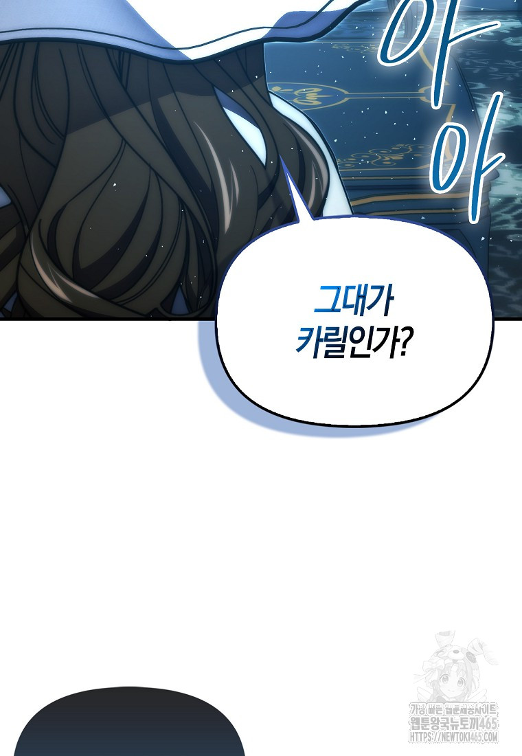 1731210704401we1gdqdjkh.jpg