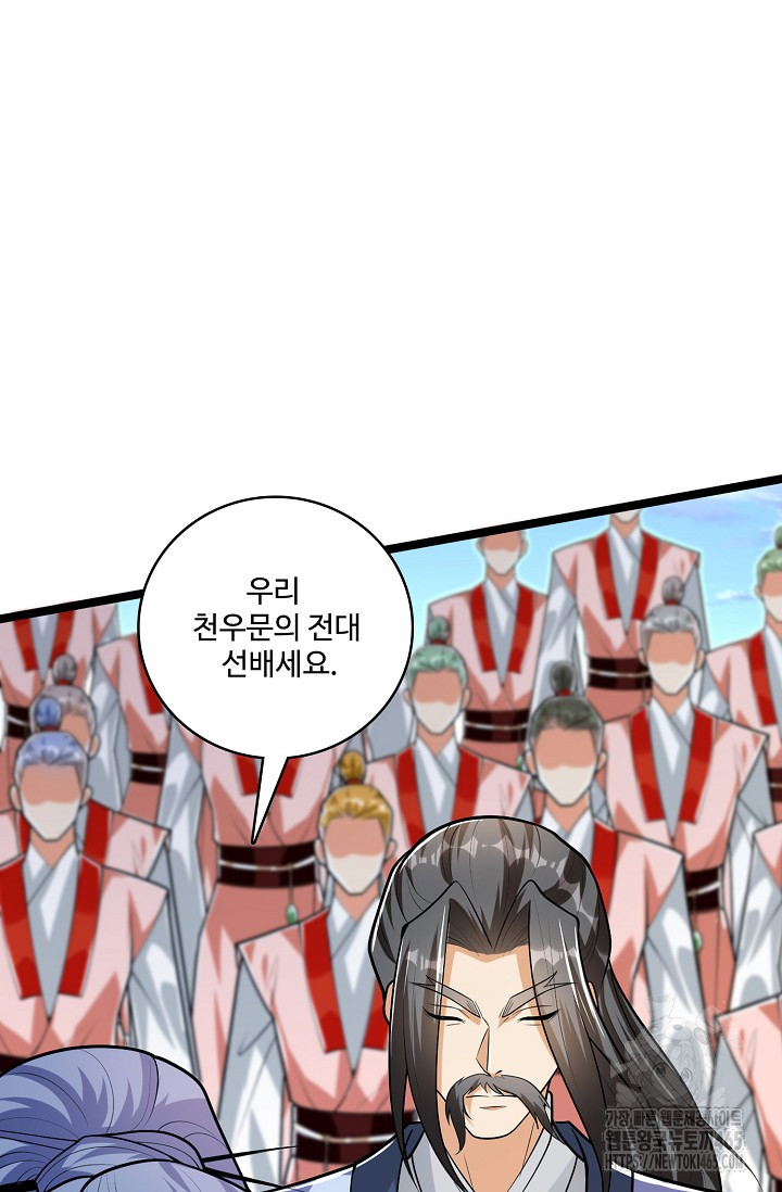 1731208263141nhlmtabi88.jpg