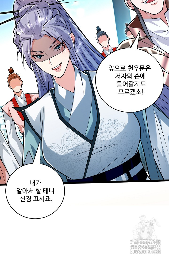 1731208265457kr819s6iybr.jpg