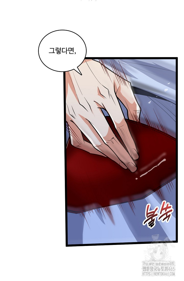 1731208268390qntqcdwc0wb.jpg