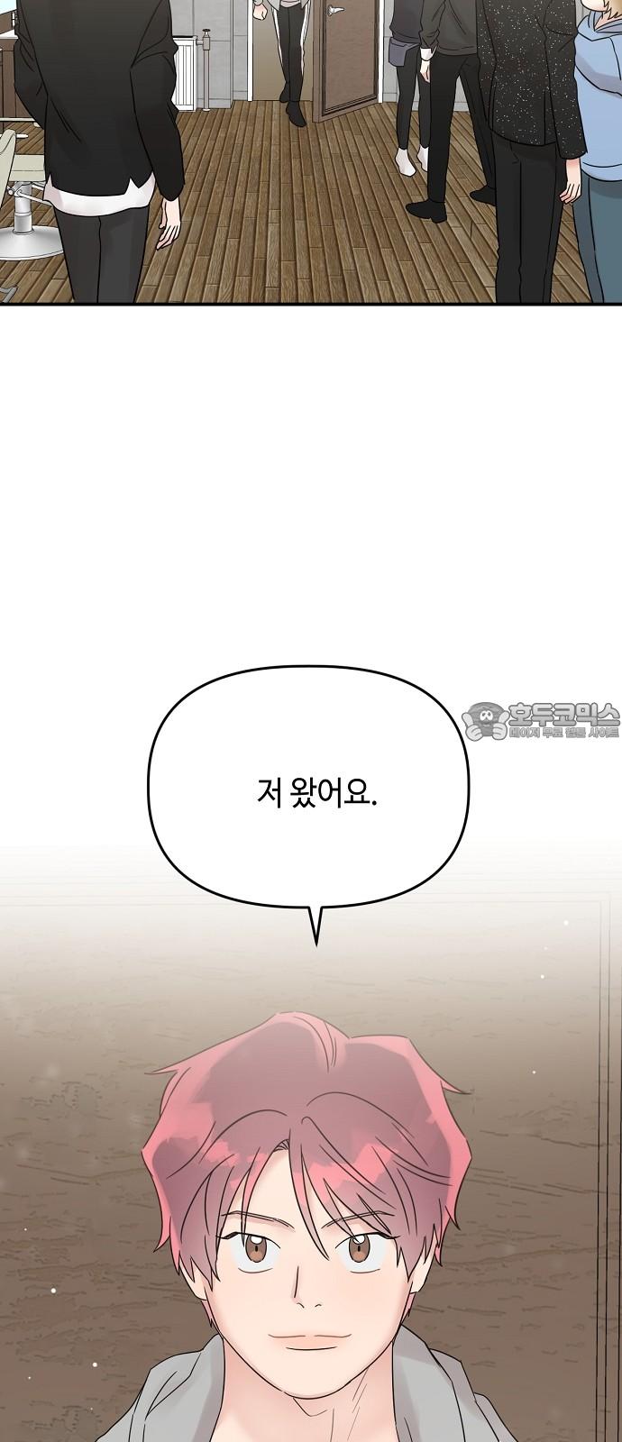 1731208467201f2go6gpn6oo.jpg