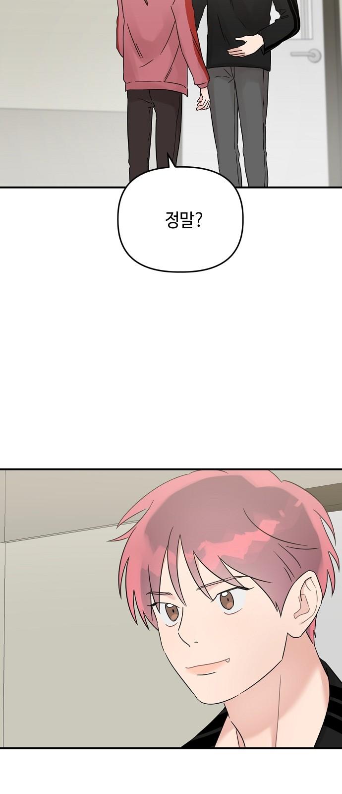 1731208475141rlk0jak5xnj.jpg