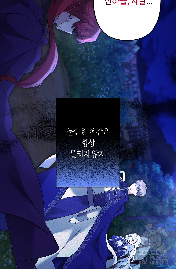 1731190789879s2ckmpbx74f.jpg