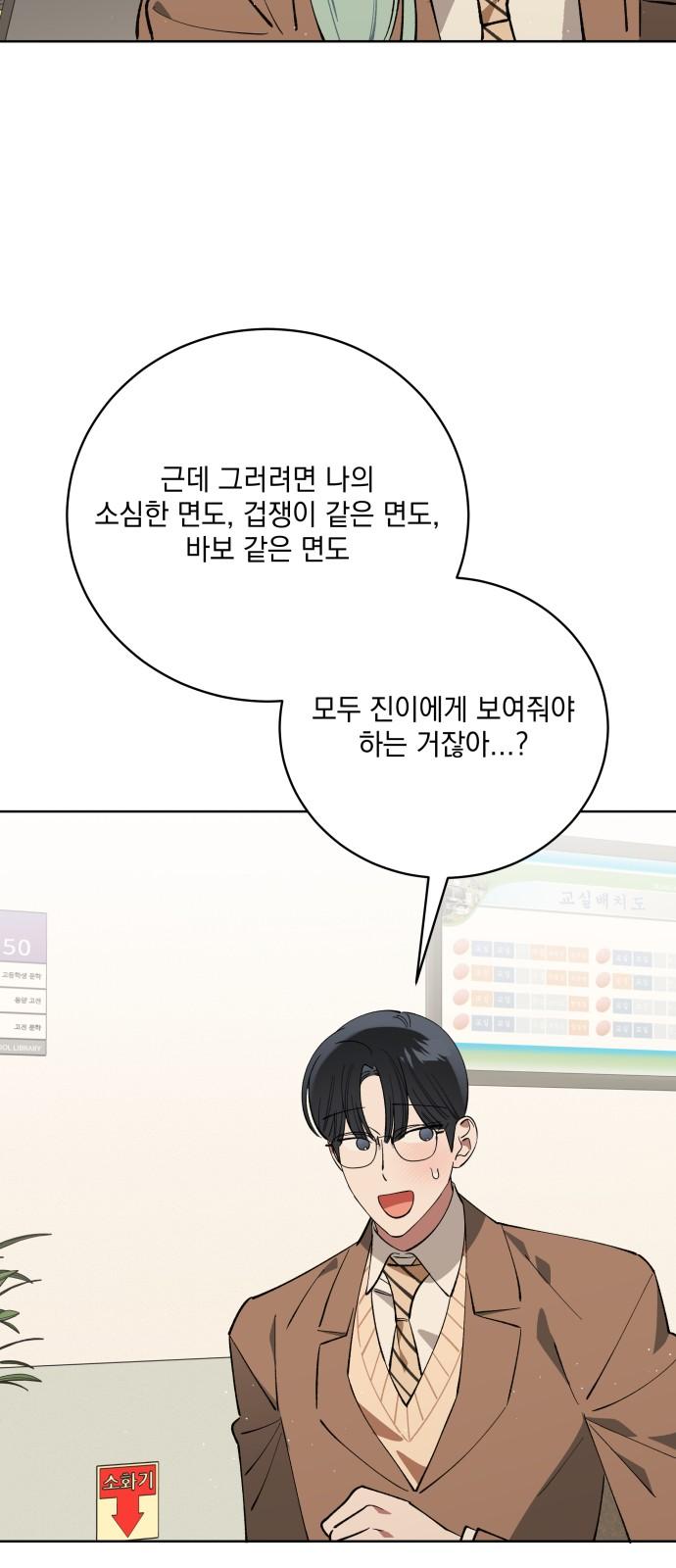 1731191762019cct4wbf78ao.jpg