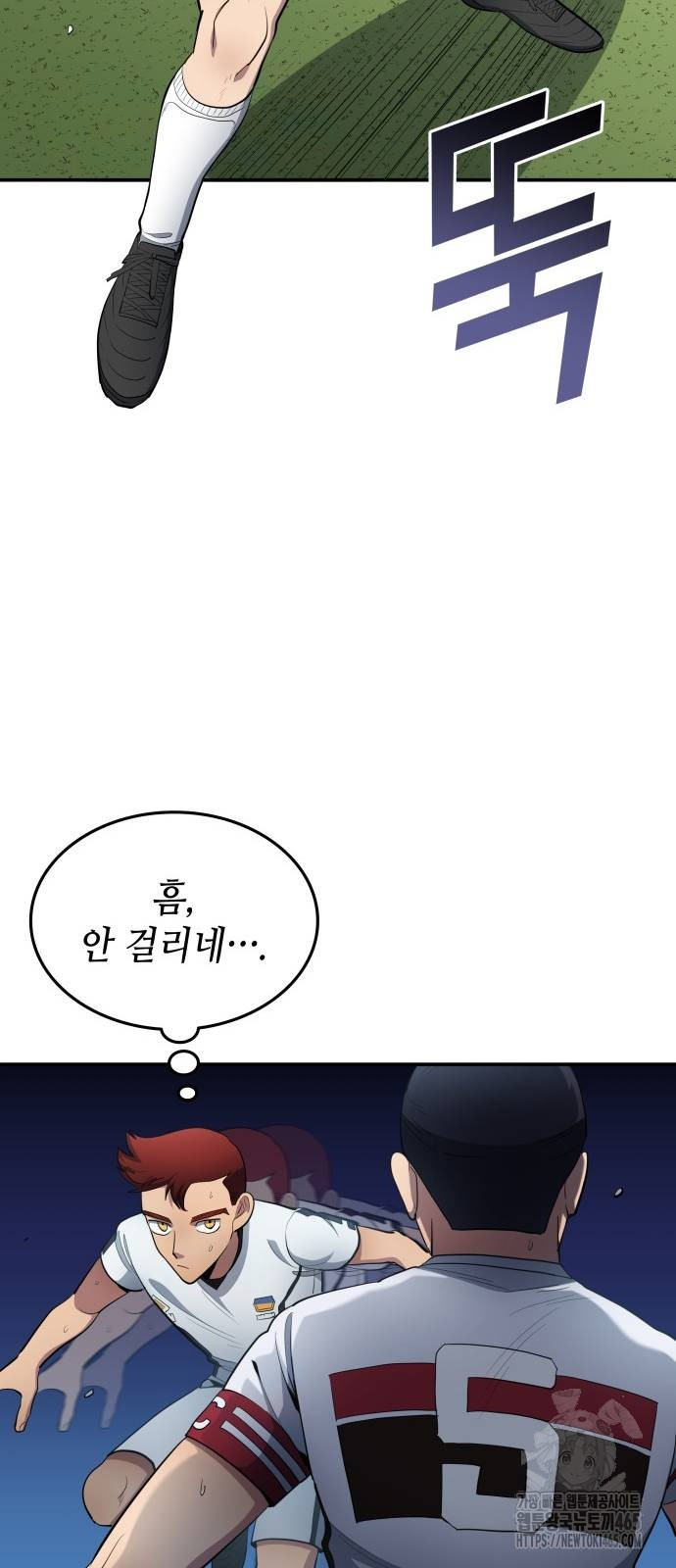 1731193052974wznmghohul.jpg