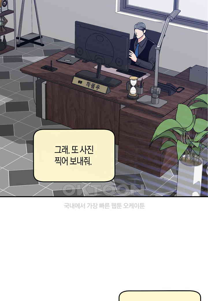 1731209284048roxepc7sbob.jpg