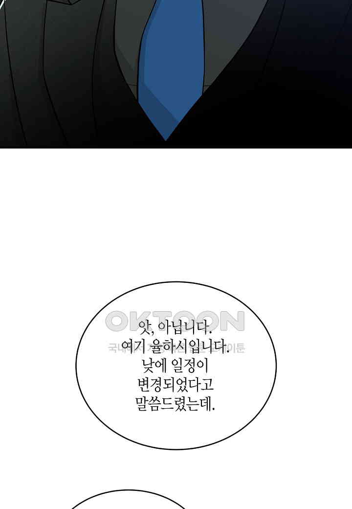 1731209300103fydqyu3d748.jpg