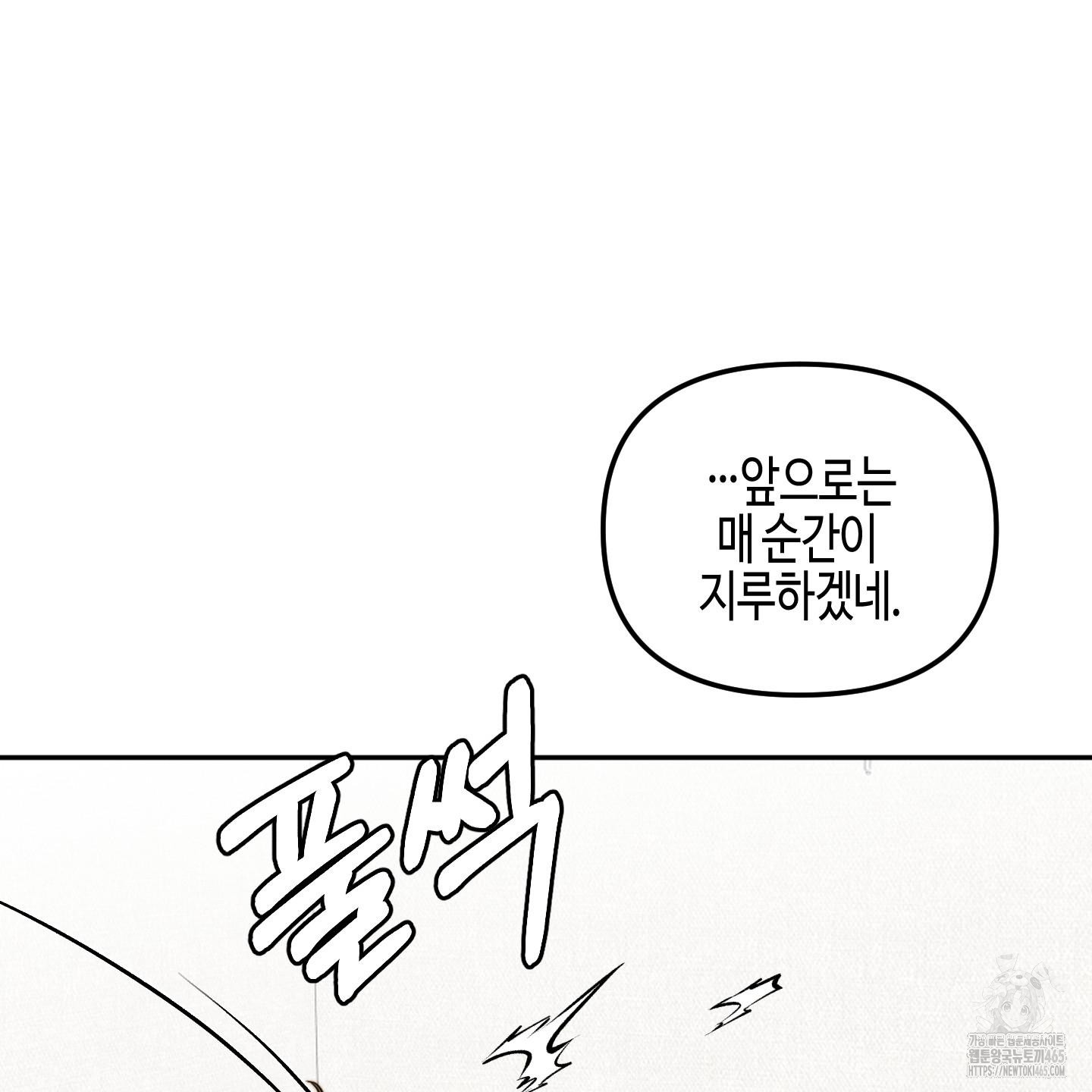1731192989337ffmng9xwkhk.jpg
