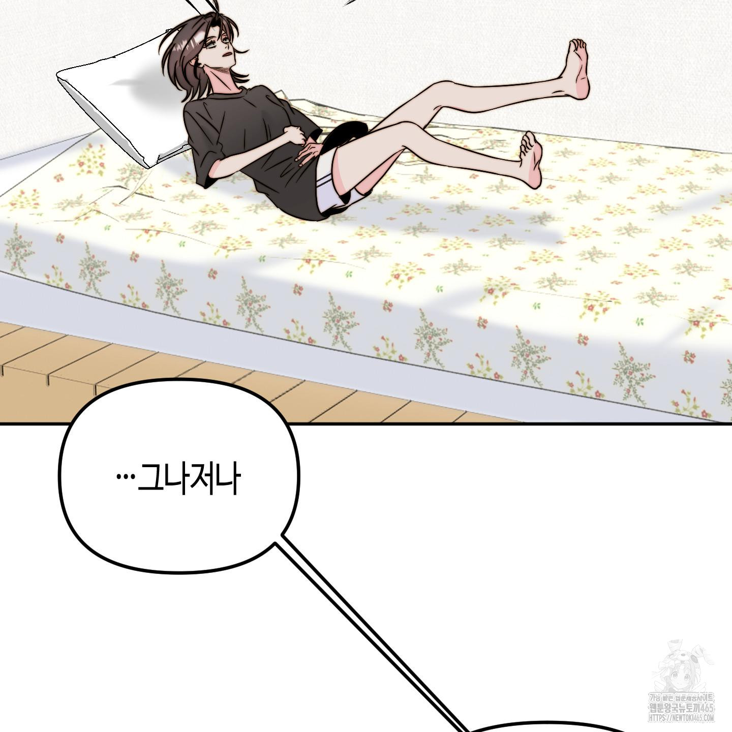 1731192989487v9lx9vhpjcj.jpg