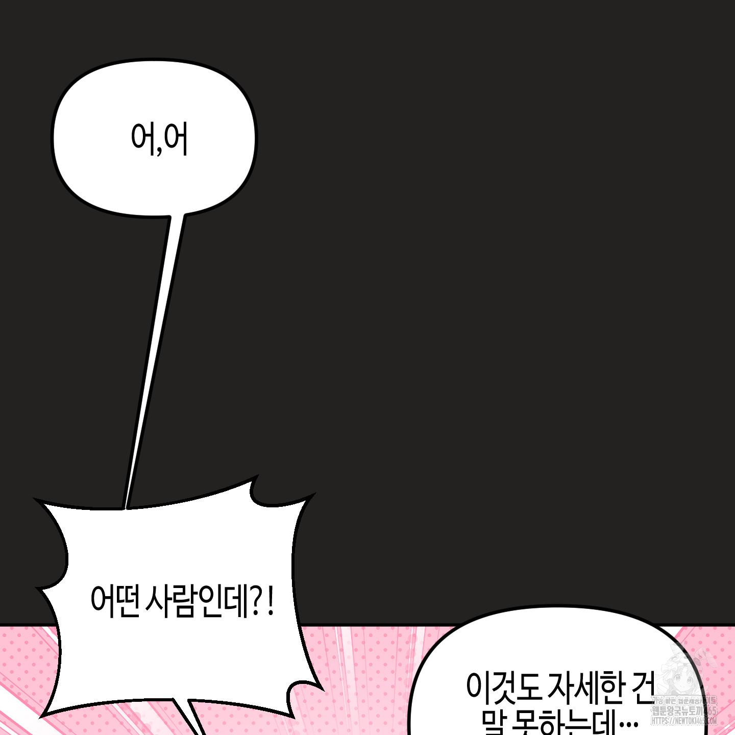 1731192990727igmer8u4a4i.jpg